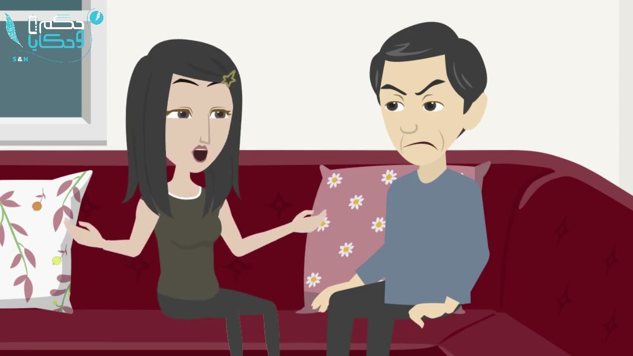 كنت بحب إبن صاحبة ماما بينى وبين نفسى لحد اما حصل /حكايات عربية - حكايات  حقيقية