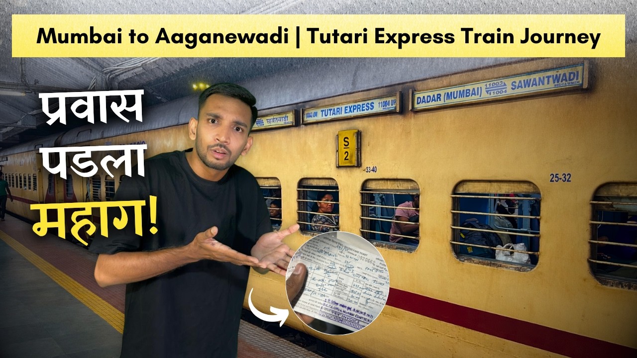 आंगणेवाडी जत्रेसाठी कोकणाच्या दिशेने प्रवास 🤩 Mumbai to Kankavli | Aaganewadi Jatra 2025