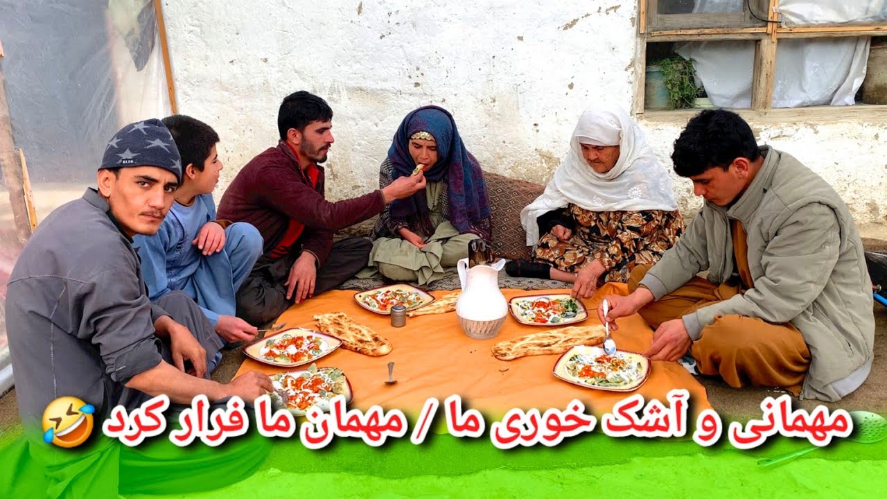 مهمانی و آشک خوری ما / آیا آغا را می‌شناسید ؟ / مهمان ما فرار کرد 🤣