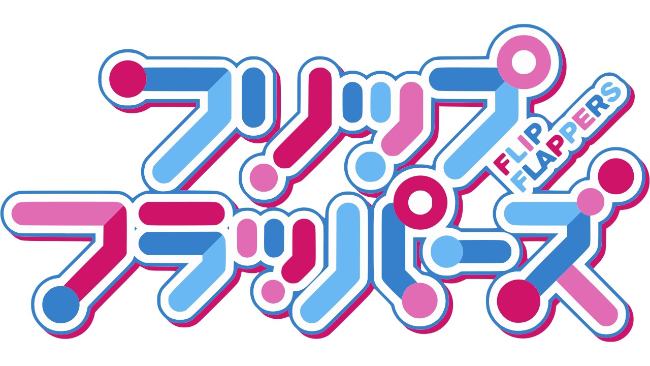 FLIP FLAP FLIP FLAP (Instrumental) - FLIP FLAPPERS OST