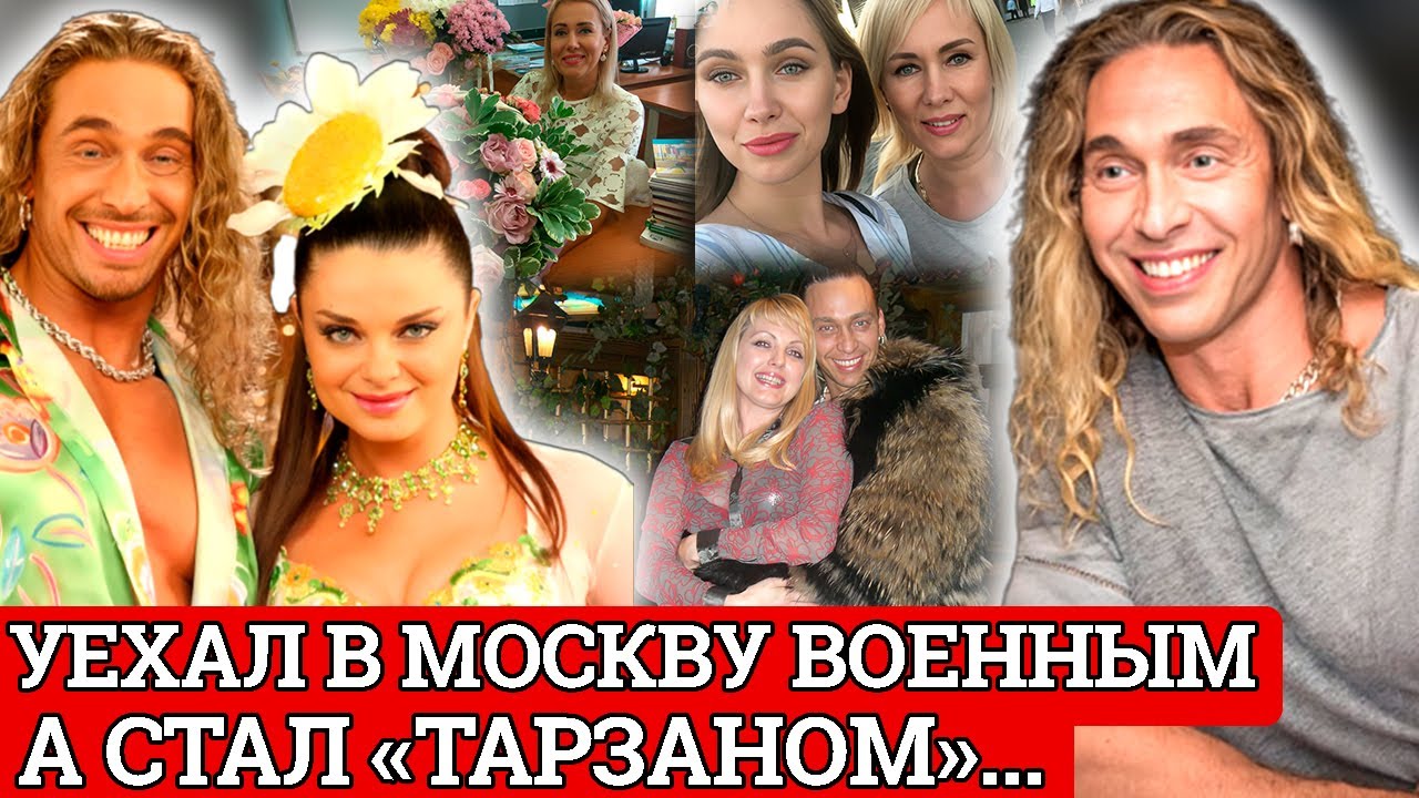 У него была любимая ЖЕНА, но история этой любви получилась с печальным концом...Сергей Глушко