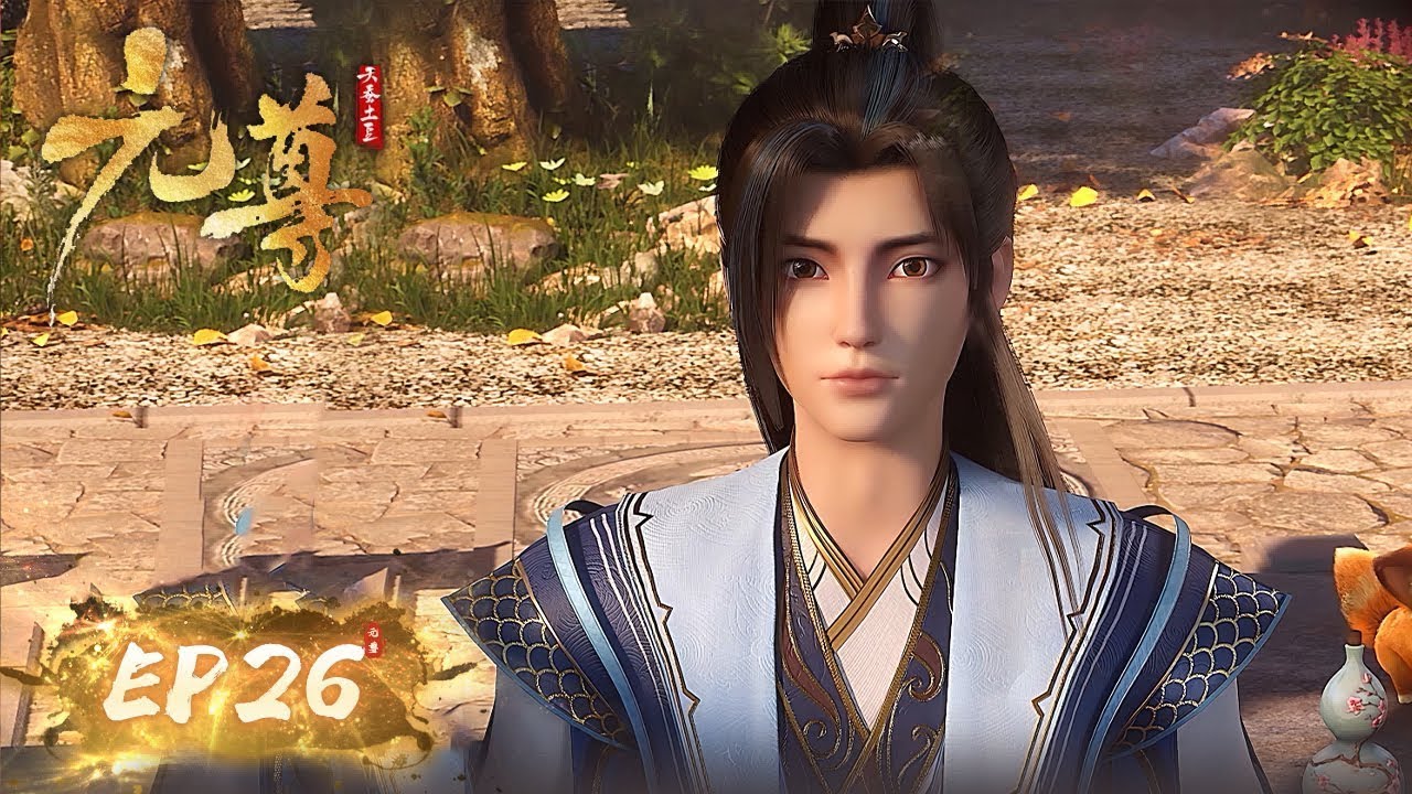 ✨Yuan Zun EP 26 [MULTI SUB]