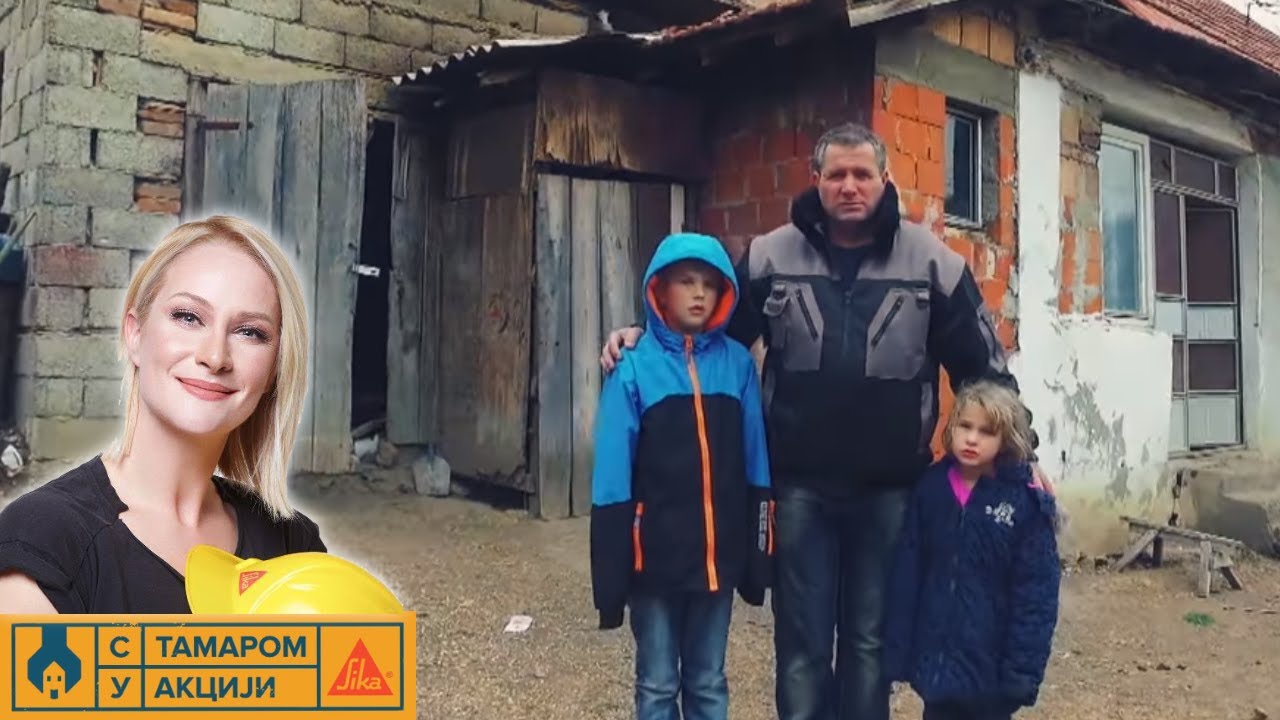 S Tamarom u akciji /sezona 9/ emisija 8 / porodica Branković, selo Sviloš, opština Beočin