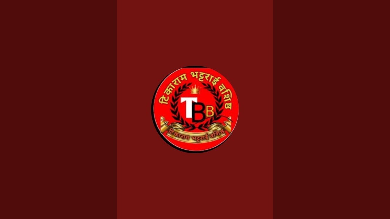 Tika ram bhattarai is live