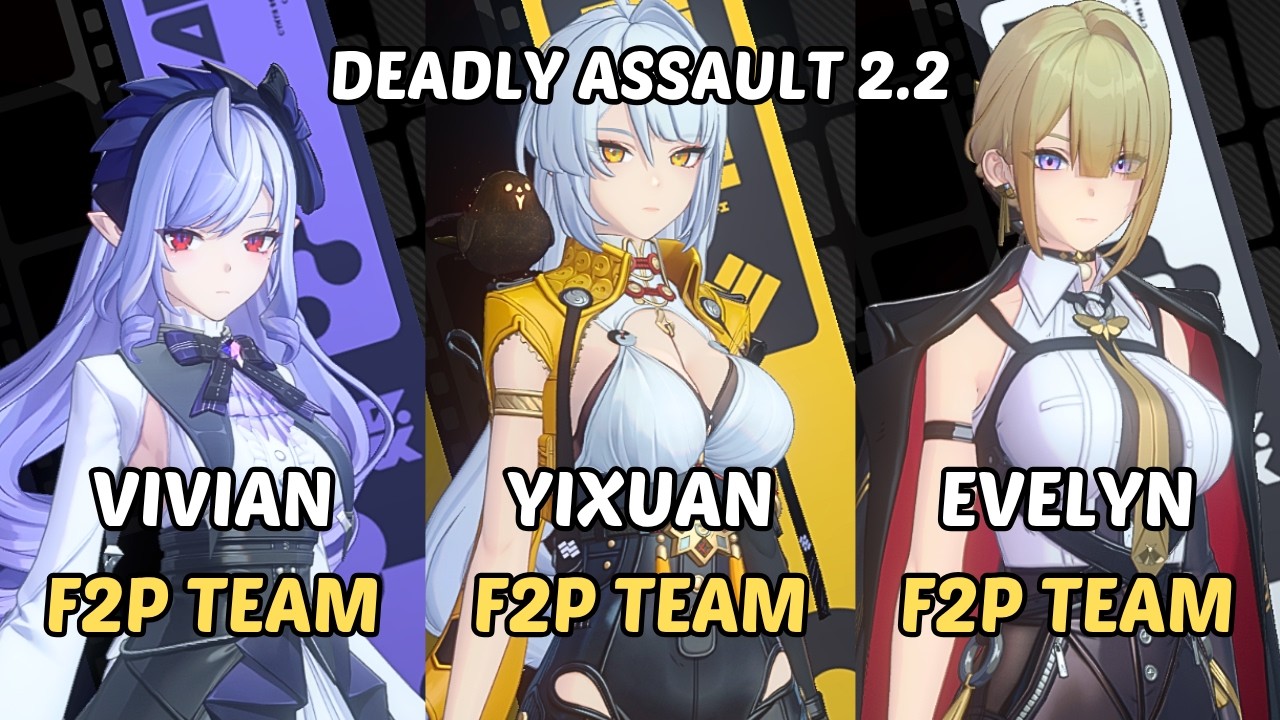 NEW Deadly Assault ZZZ |M0 Evelyn F2P Team x Vivian F2P x Yixuan F2P| 9-Star | Zenless Zone Zero 2.3