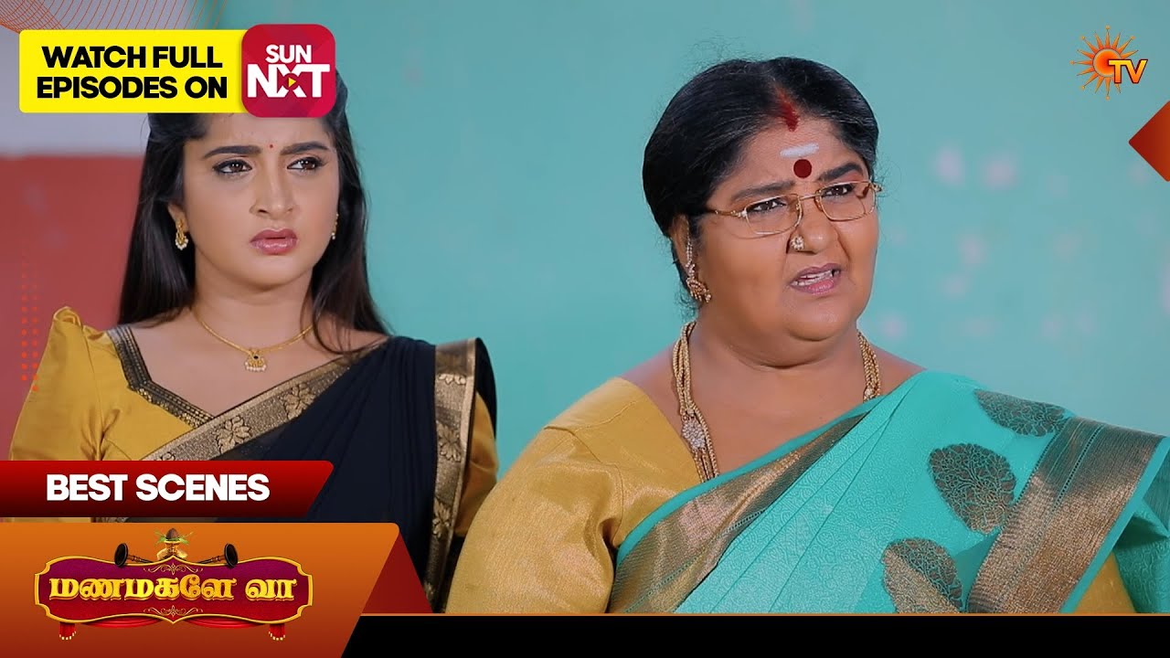 Manamagale Vaa - Best Scenes | 13 Feb 2026| Tamil Serial | Sun TV