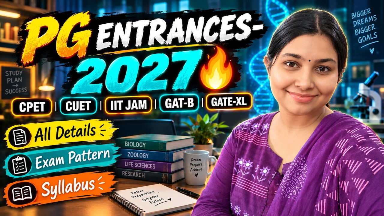 All Details about CPET, CUET AND OTHER PG ENTRANCES🔥 କେଉଁ ENTRANCES ଦେବେ in 2027