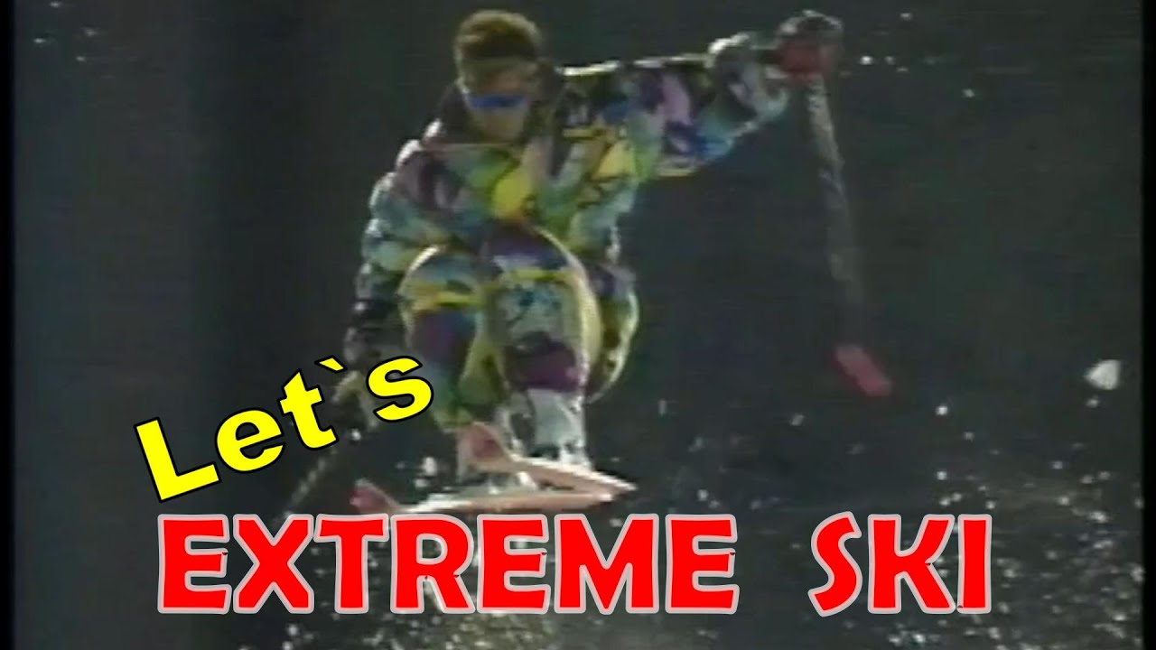 モーグル、フロムエースキーチーム、レッツエクストリームスキー、苗場、石打丸山、