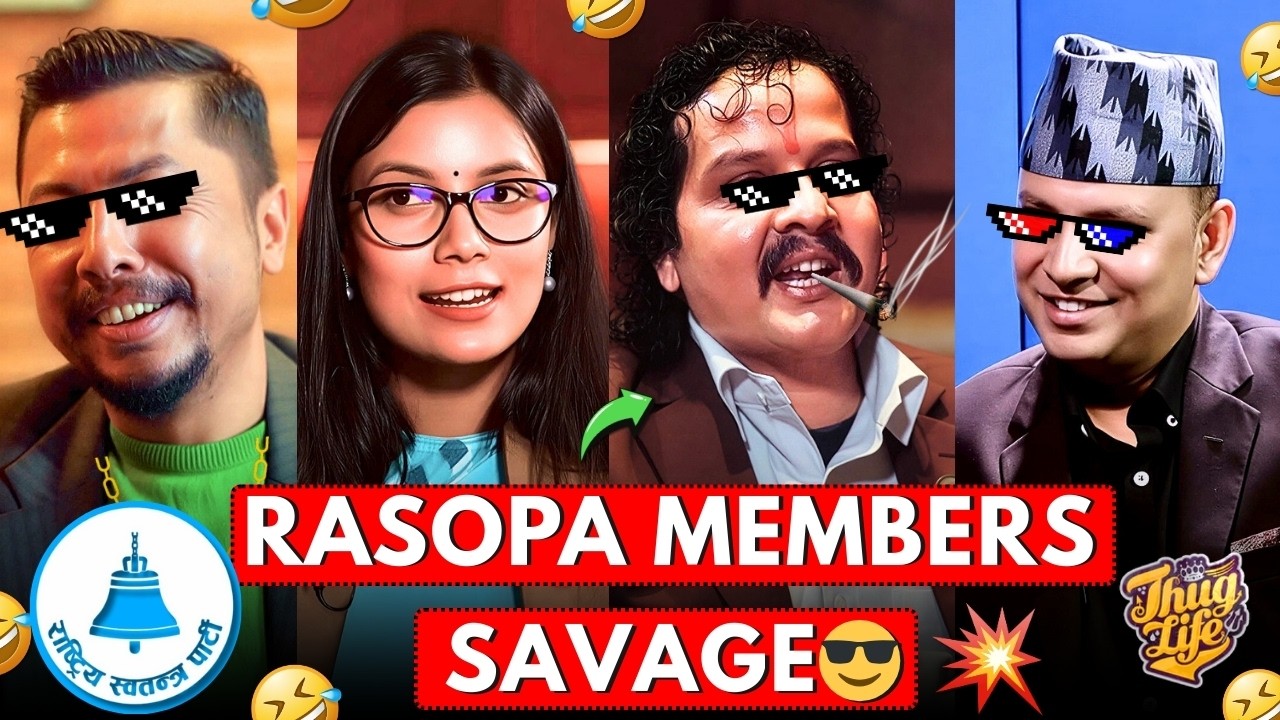 RSP Members Savage | Hari Dhakal, Manish Jha, Sabita Gautam, Biraj Shrestha