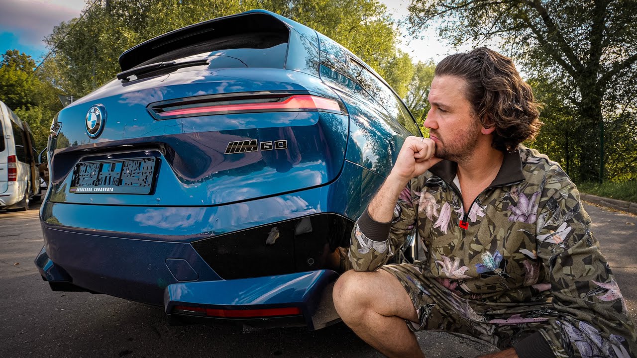 А ведь могут, когда захотят! BMW iX M60 жесткий ответ Китаю
