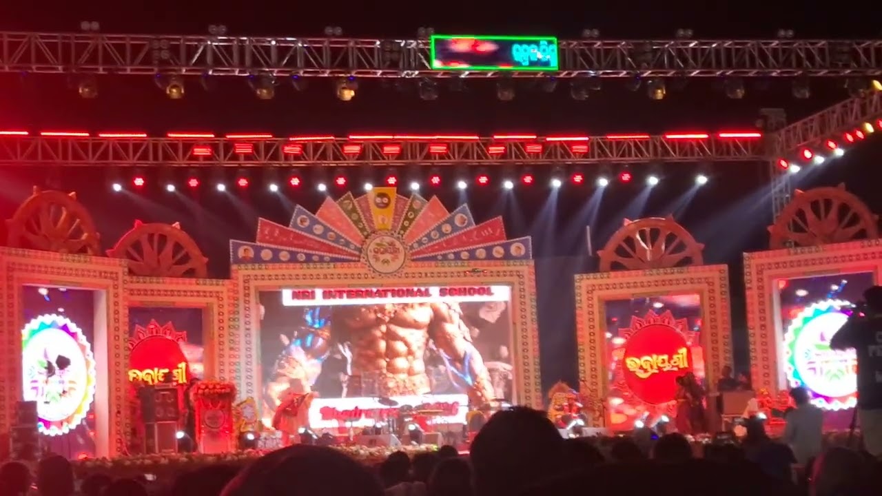 #Bhadrayani 