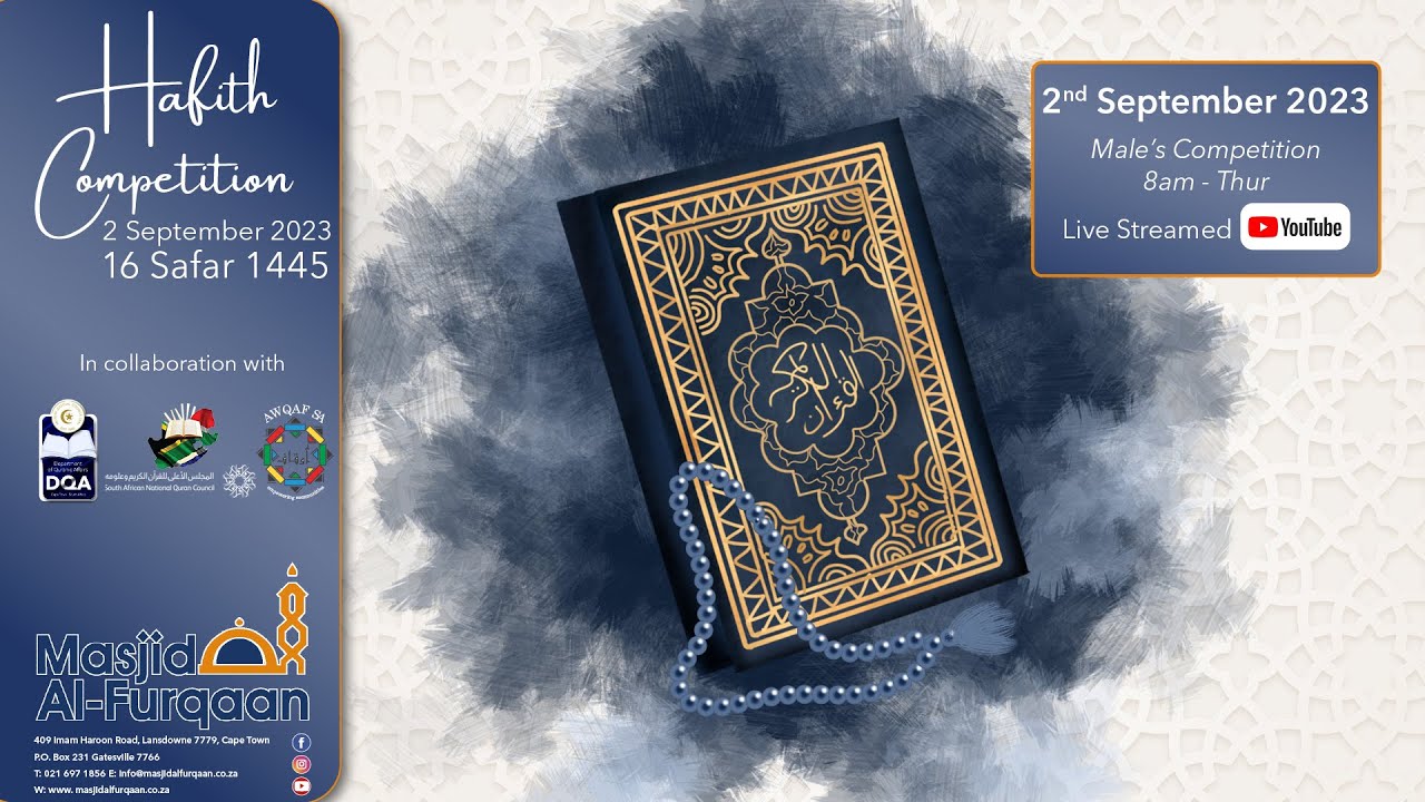 Hafith Competition 16 Safar 1445/2 September 2023