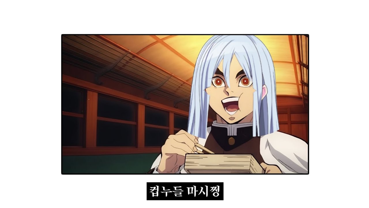 카나데 노래 잘 불러요 [프로세카]