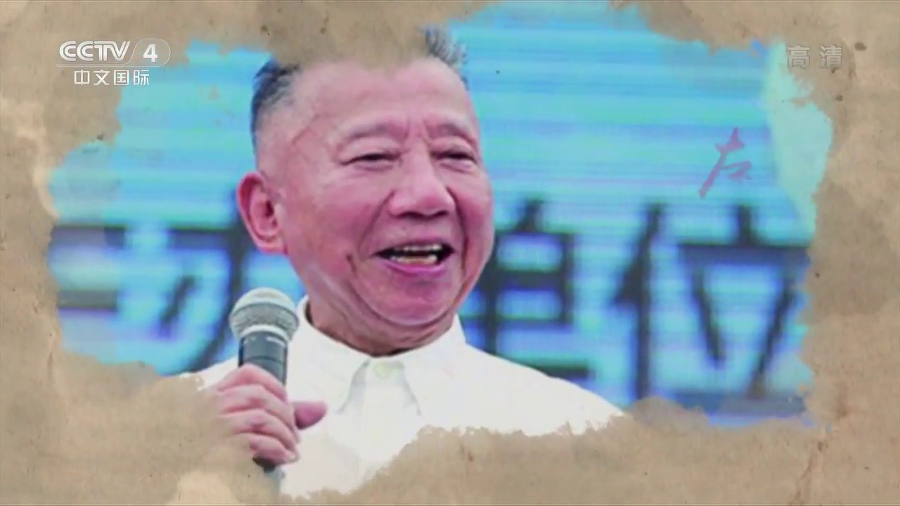 向经典致敬——台湾作曲家 左宏元  【中国文艺 20151101】720P