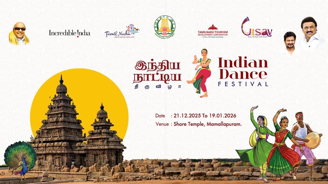 #Live: INDIAN DANCE FESTIVAL 2025 - Day 27| Tamil Nadu Tourism