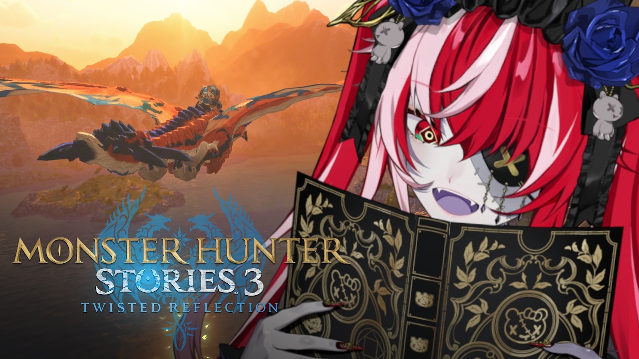 【Monster Hunter Stories 3: Twisted Reflection】LET’S RIDE ON!! #sponsored 【Kureiji Ollie】