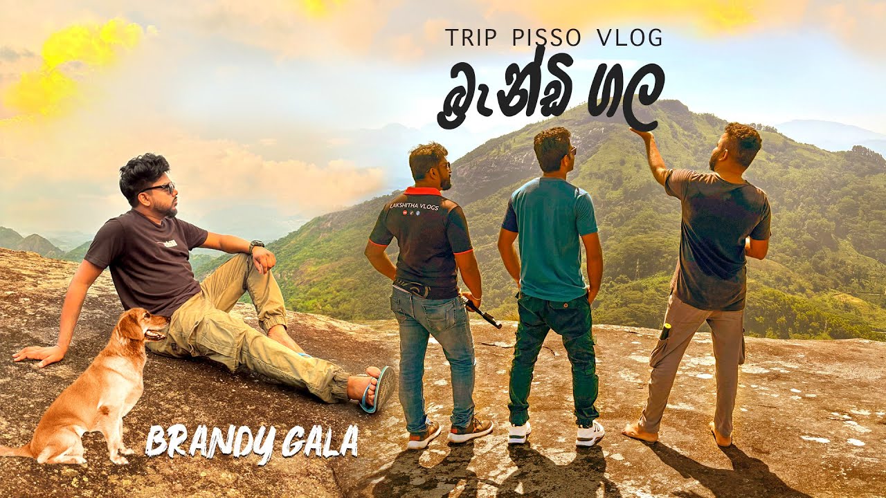 Unseen Beauty of Brandy Gala | A Must-Visit Hike in Matale! | TRIP PISSO