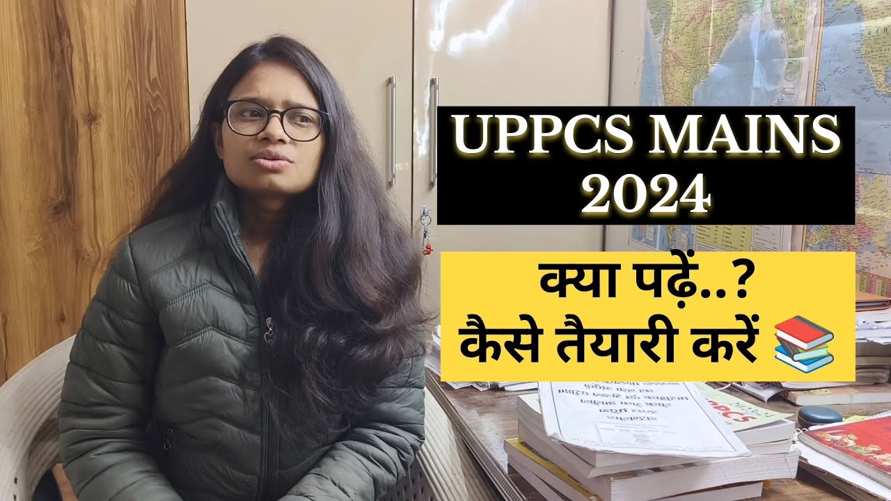 how to prepare for UPPCS MAINS 2024 📚🔥  