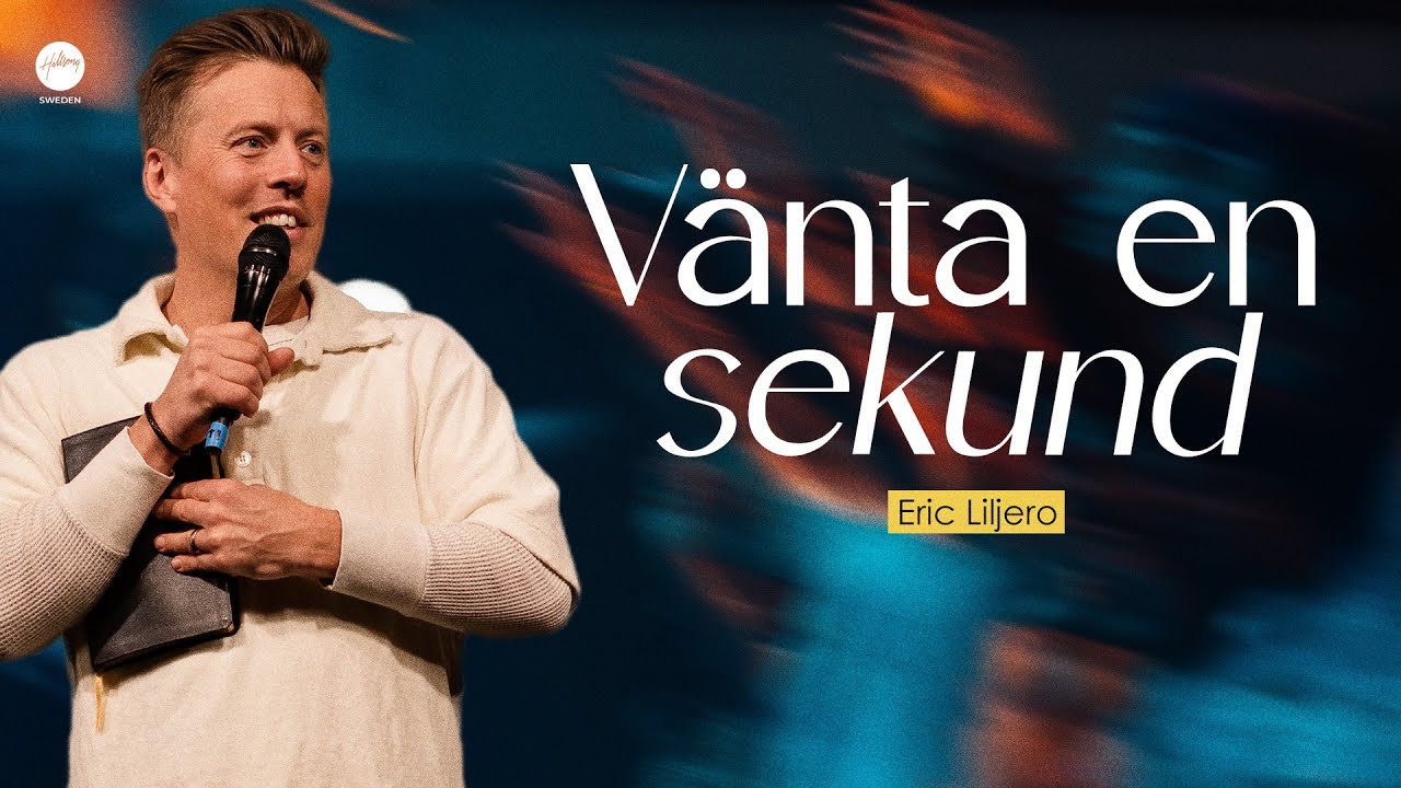Vänta en sekund | Eric Liljero