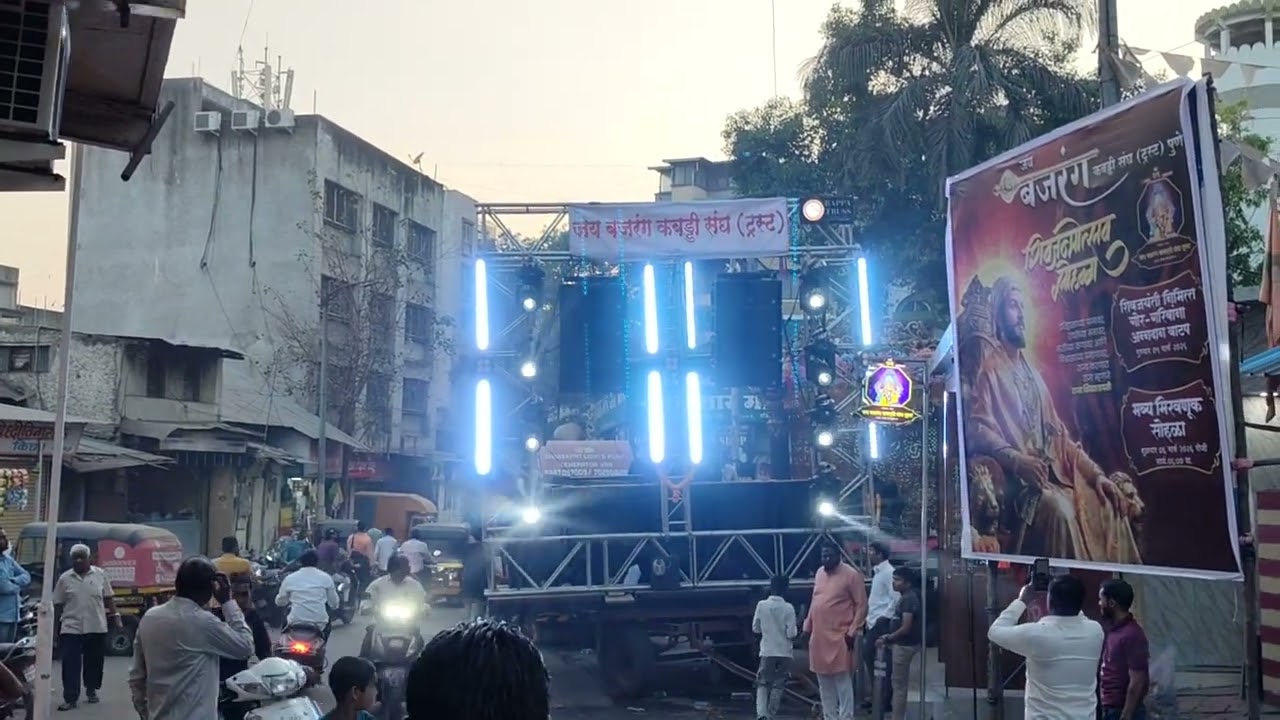 AMATE AUDIO XCELLENCE XA211 SERIES SOUNDCHECK JAY BAJRANG KABADDI SANGH SHIV JAYANTI 2026 🇪🇸❤️‍🔥🔊