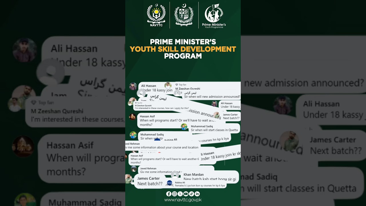 Prime Minister&rsquo;s Youth Skill Development Program