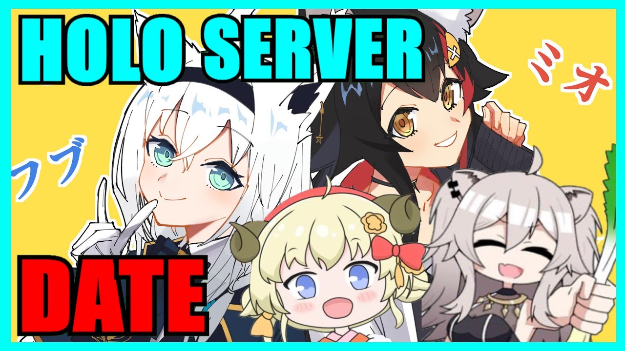 【Hololive】Fubuki & Mio: Holo Server Date ft. Watame's Sushi, Botan's Ramen【Minecraft】【Eng Sub】