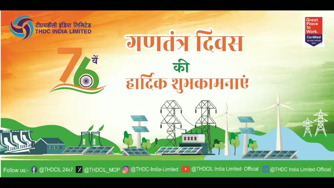 Celebrating 76th Republic Day at THDC India Limited