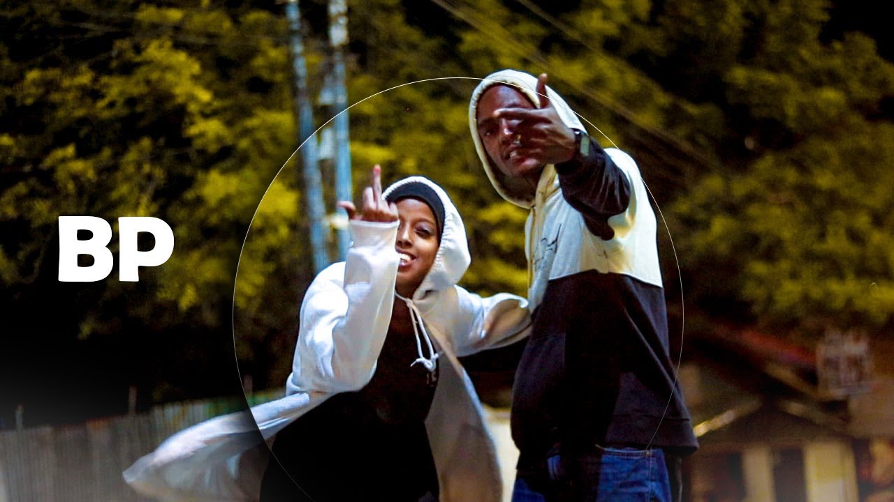 KING BAAYA FT QUEEN SUNAAMI | GALA BAKARAHA |  [ OFFICIAL MUSIC VIDEO ]