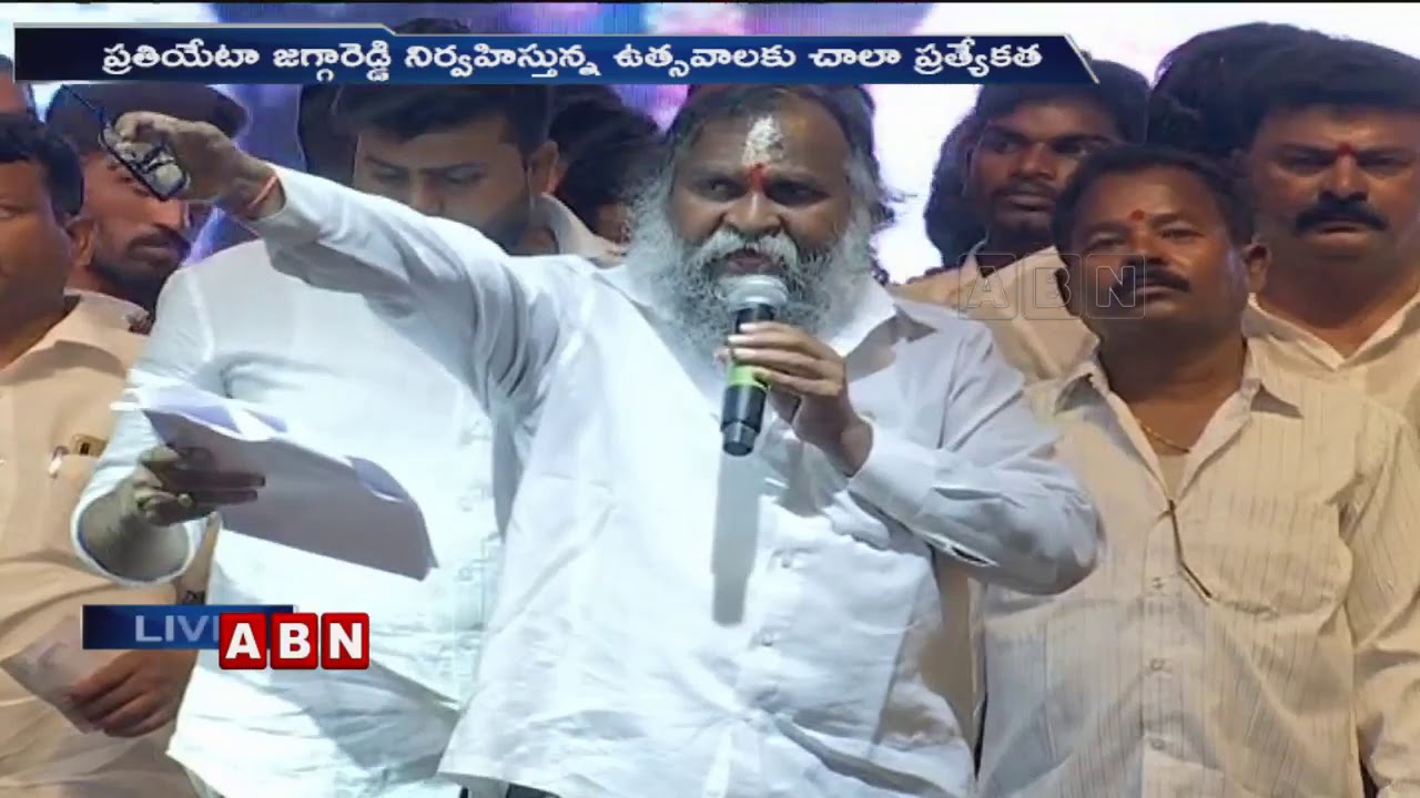 MLA Jagga Reddy Speech at Dussehra Celebrations in Sangareddy | Telangana Latest News