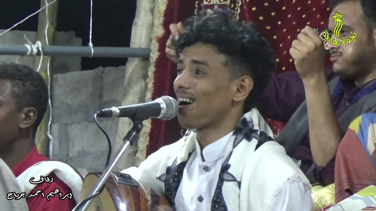 أراك طروباً غناء الفنان رشاد السعيدي في زفاف إبراهيم أحمد جرباح بالزاوية القراشية