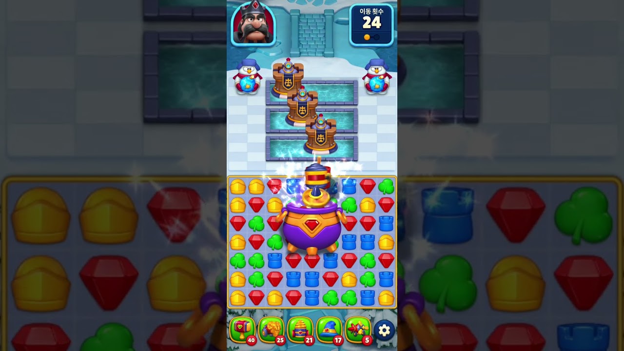 Royal Kingdom Level 511-520