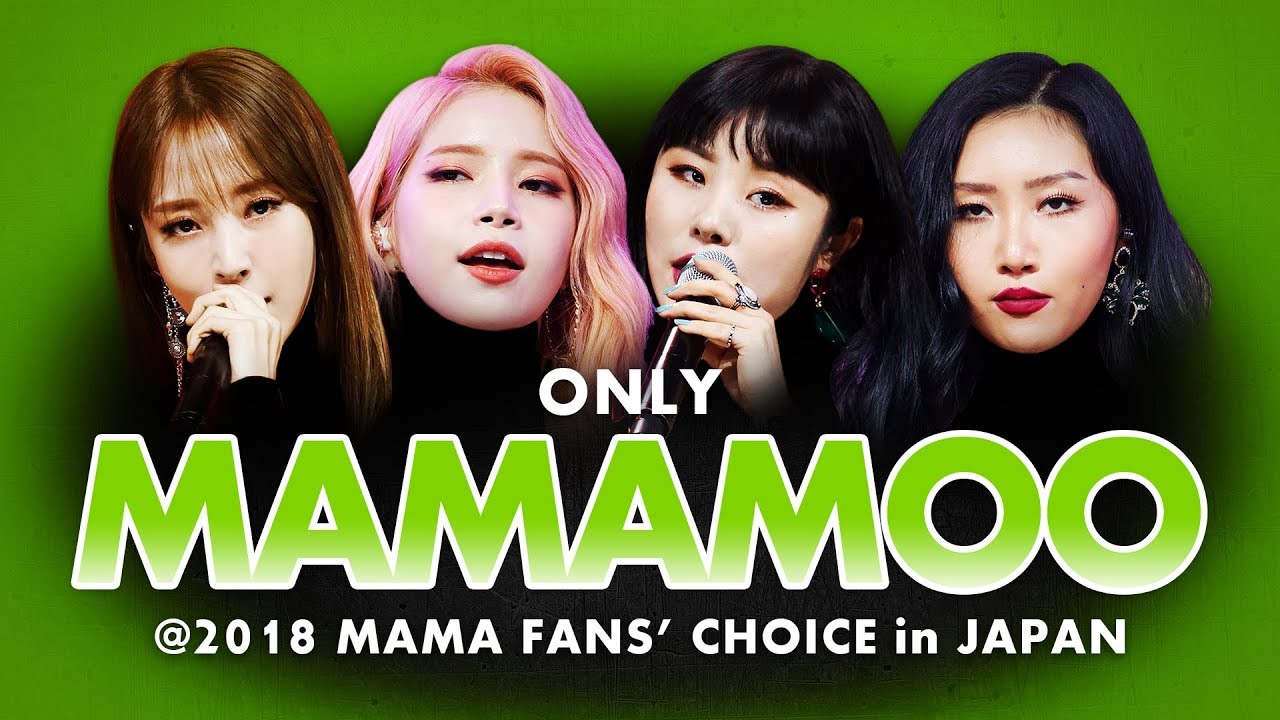MAMAMOO at 2018 MAMA FANS' CHOICE in JAPAN  | All Moments