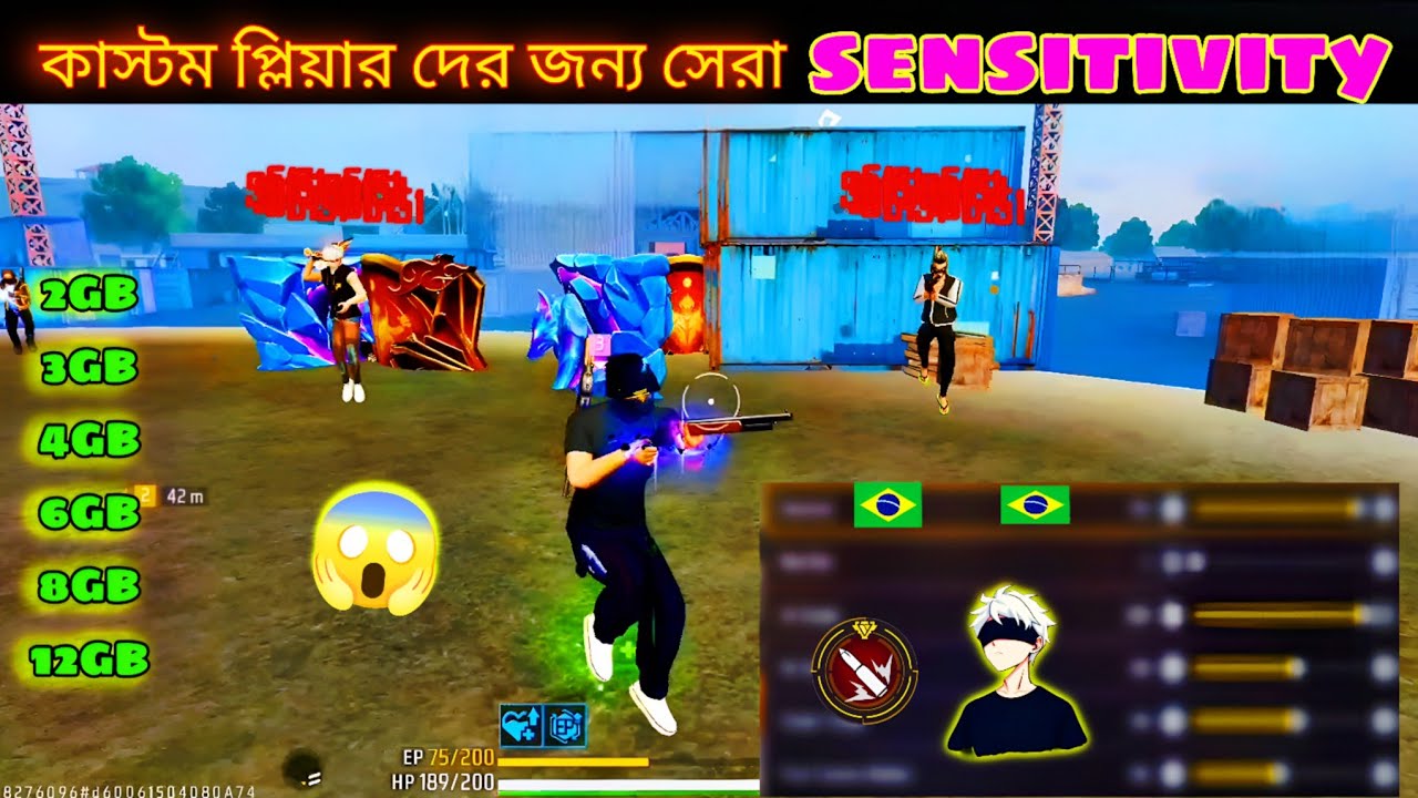 কাস্টম প্লেয়ারদের জন্য সেরা Sensitivity Settings | Free Fire One Tap Headshot Settings ⚡