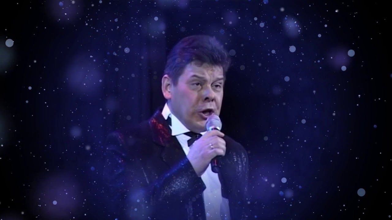Азат Тимершаех Ильгиз Закиров көе Марсель Гимазетдинов сүзләре Көт әле дисең