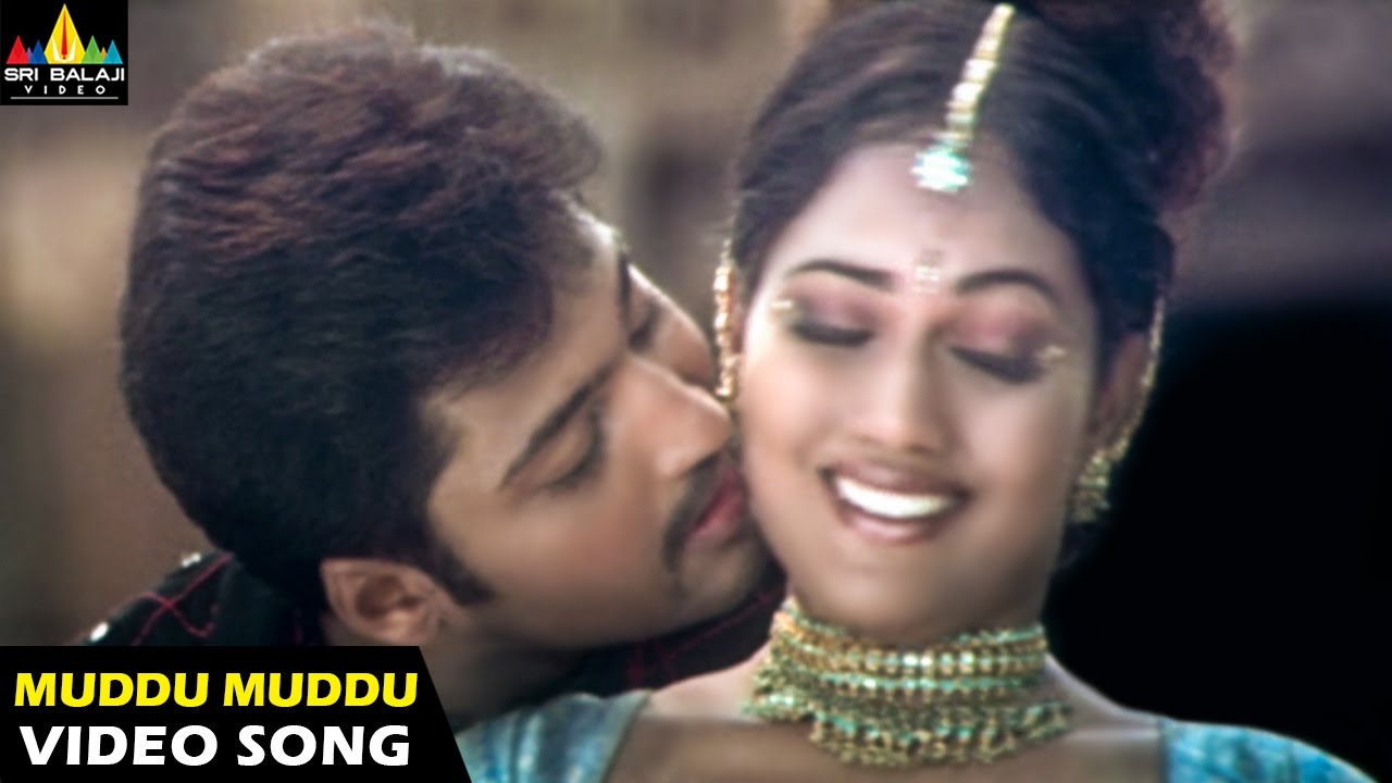 Evadi Gola Vaadidi Songs | Muddu Muddu Video Song | Aryan Rajesh, Deepika | Sri Balaji Video