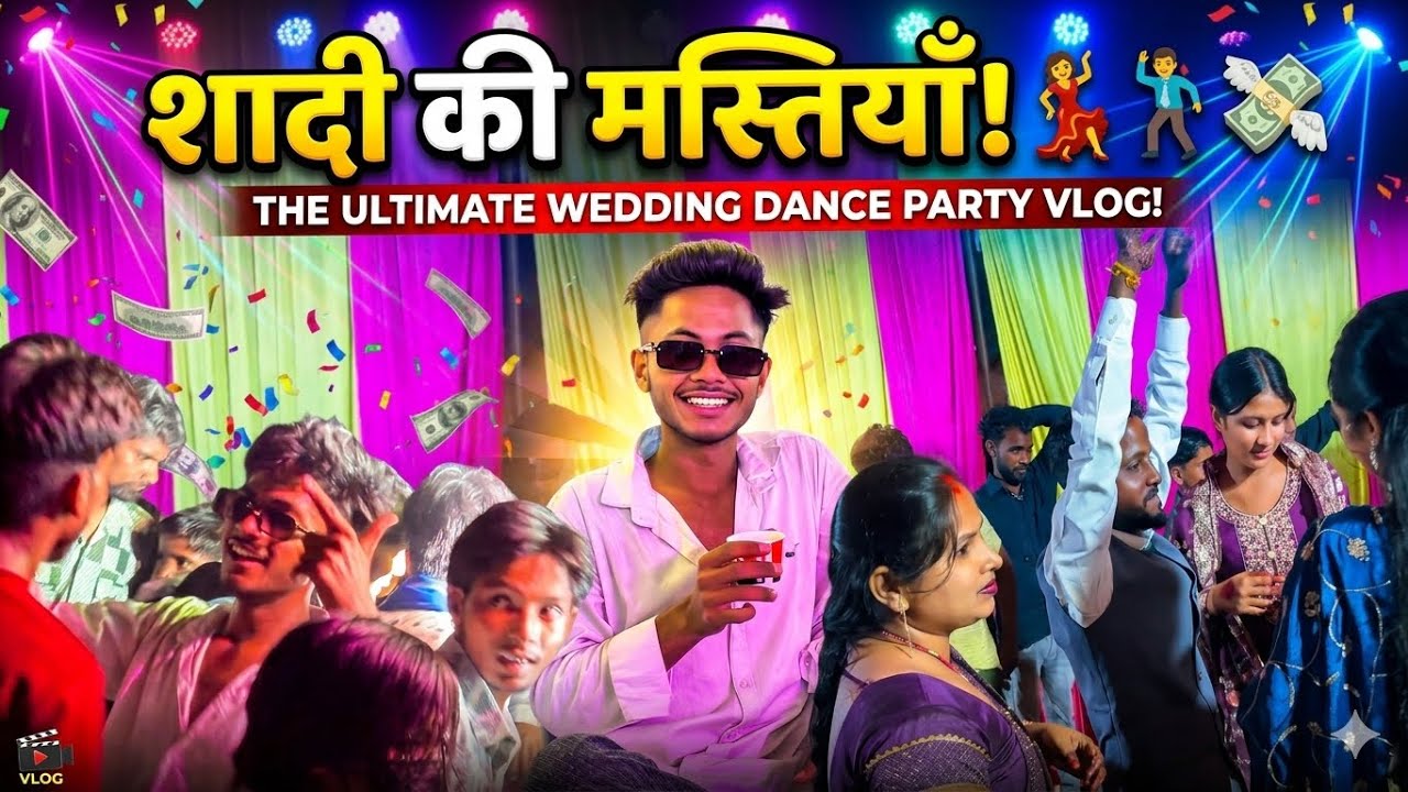 Mama ke ladke ke sadi me dance 🤣 part 2