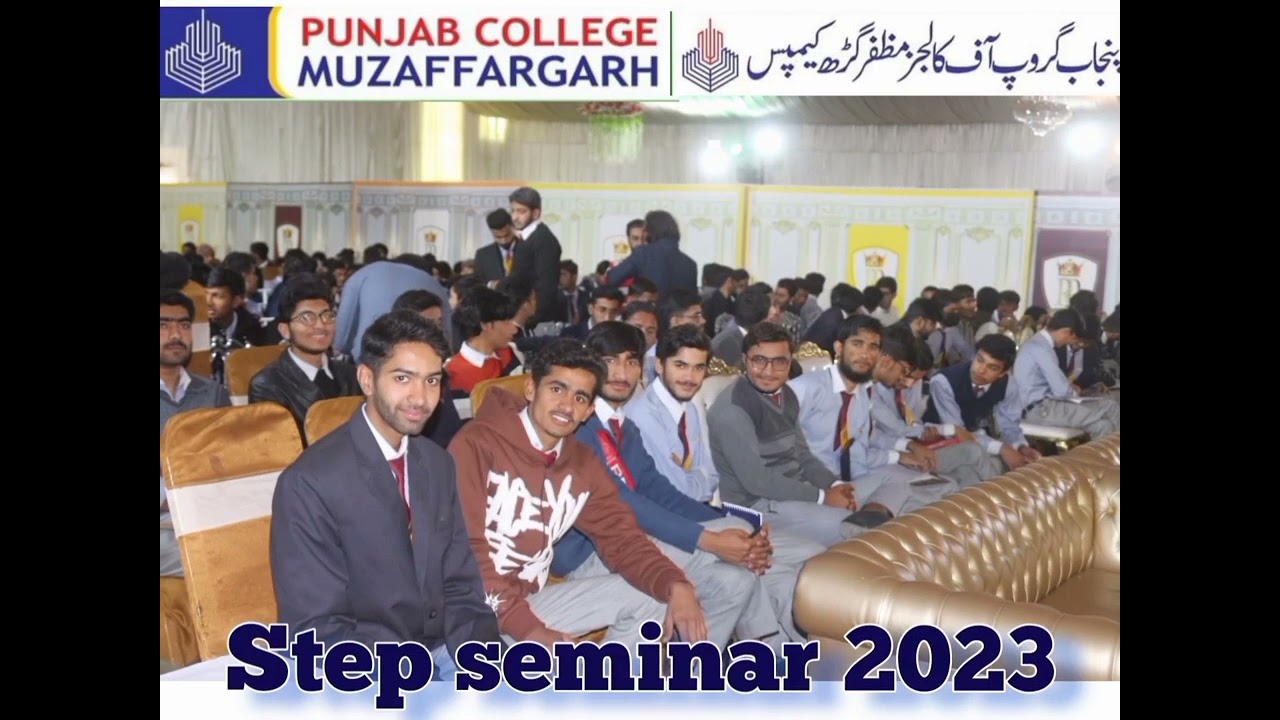 STEP Entry Test Preparations Seminar in Punjab College Muzaffargarh