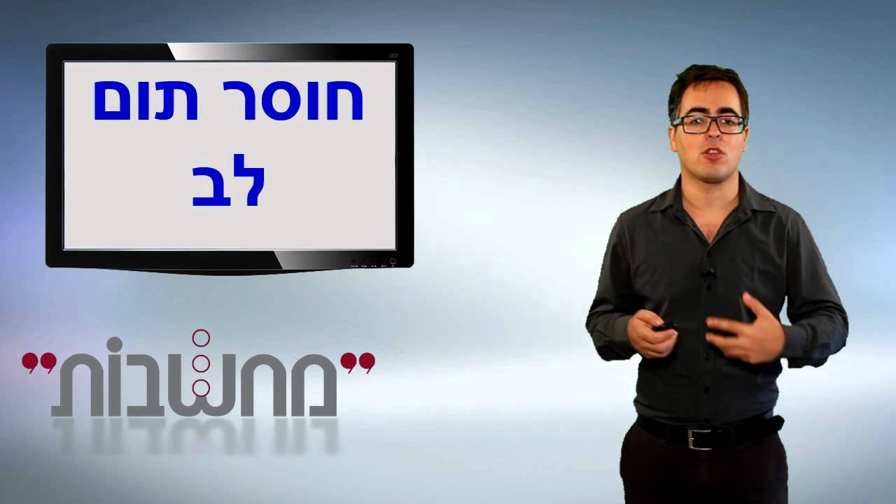 משפט מינהלי - טענות הסף בבג