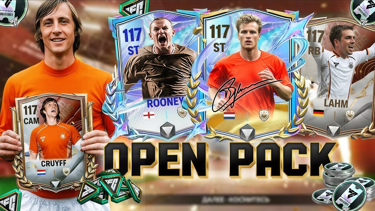 Yangi Eventni OPEN PACK qildik, REAL oʻyinchisi tushdi🔥 #fcmobileuz#jimbofc26#esportsfc 