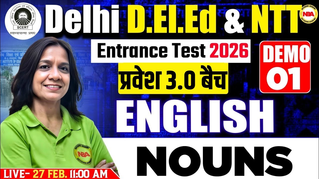 Delhi D.El.Ed & NTT 🔥 English Demo Class 1 | Nouns | Vibha Mam