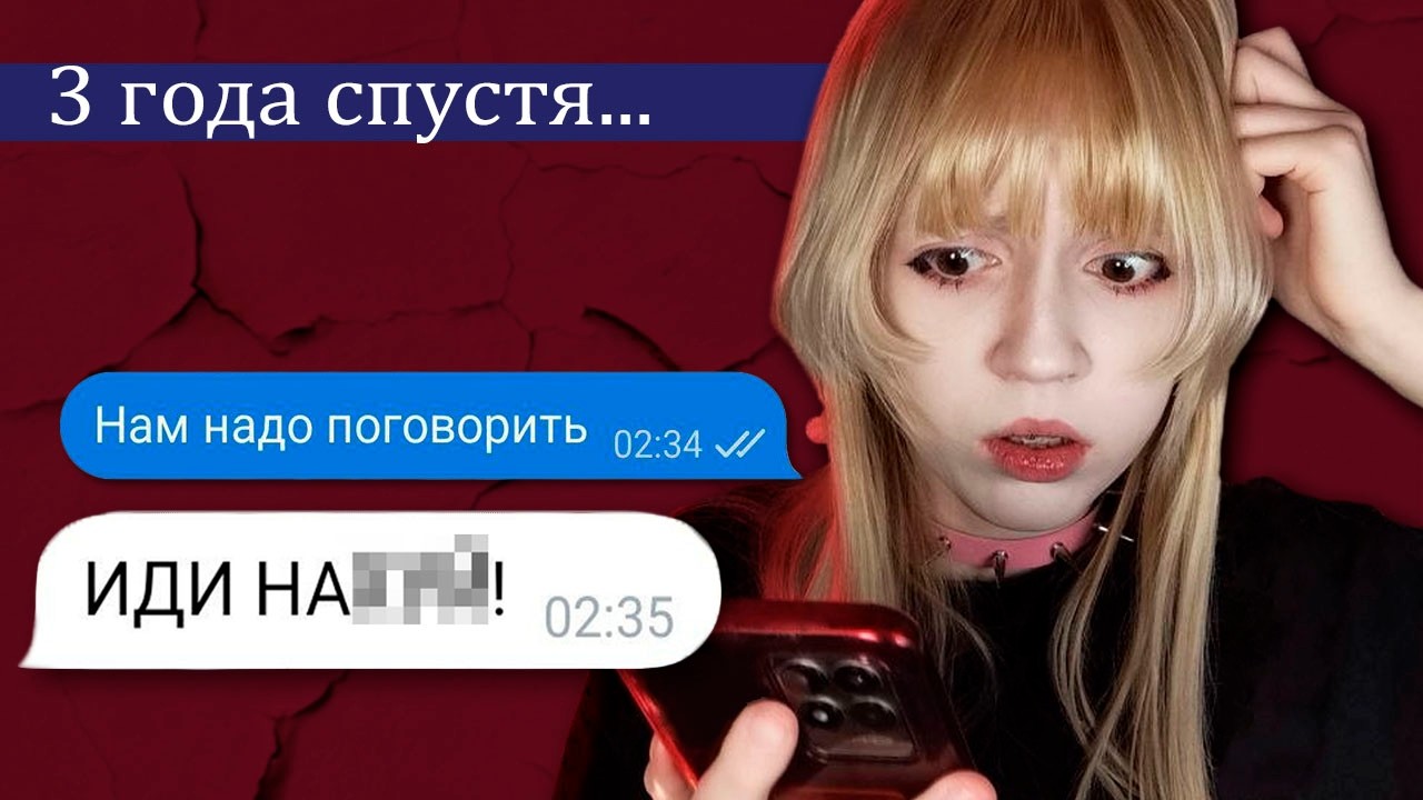 это ПОСЛЕДНИЙ способ избавиться от эмоциональной зависимости
