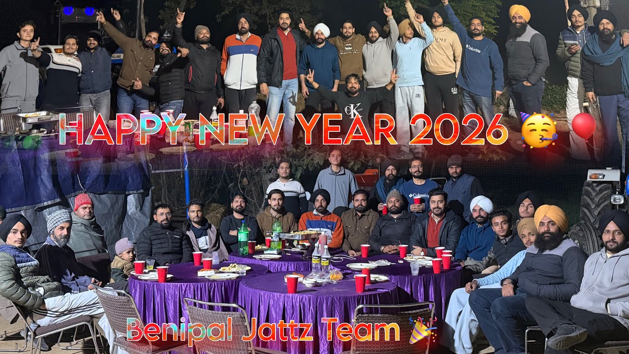 Happy New Year Party 2026 🥳 🎈 