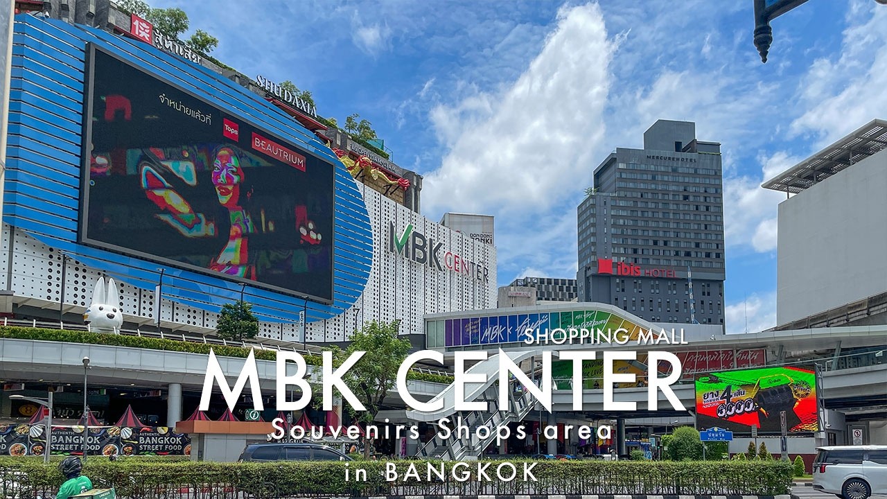 MBK CENTER / Popular Shopping Malls in Bangkok /  Souvenirs shops / August 2025