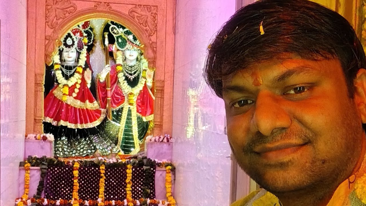 सीताराम मंदिर विवाह भजन भाव 