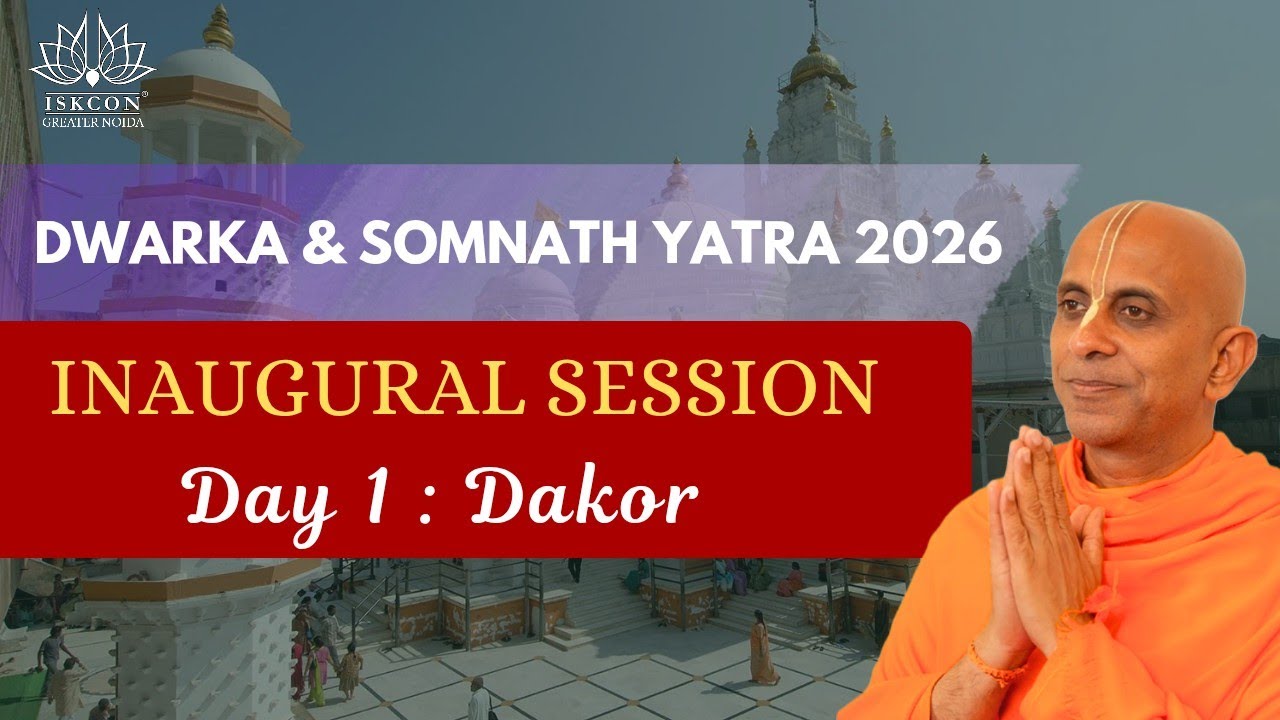 Importance Of Dakor || Dwarka Yatra || Day 1 || 5th  January 2026