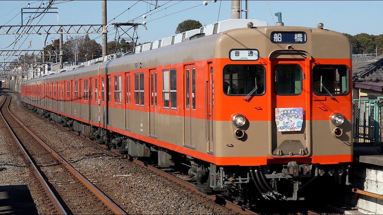 【4K60P】【2種類のモーター音】東武8000系8111編成(バーニア抵抗制御)到着・発車シーン集+乗車動画(走行音)  2023.12-2024.1