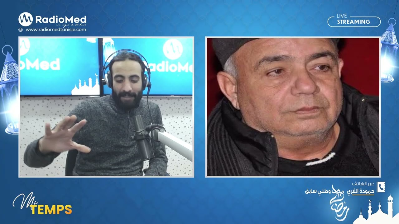 🔵 حمودة الفري: انا تهمني كرة اليد لا يهمني كريم الهلالي لا غيرو