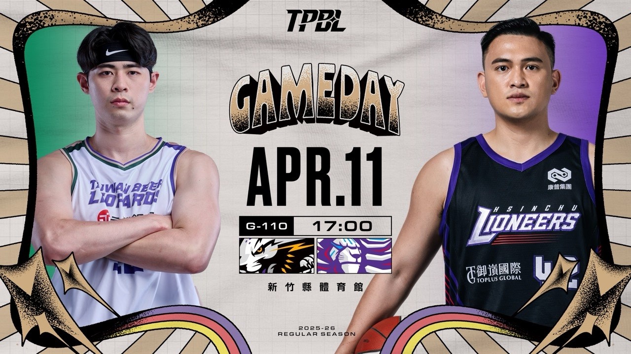 【LIVE】TPBL 2025-26 例行賽 G110 桃園台啤永豐雲豹 vs. 新竹御嵿攻城獅  2026.04.11 1700