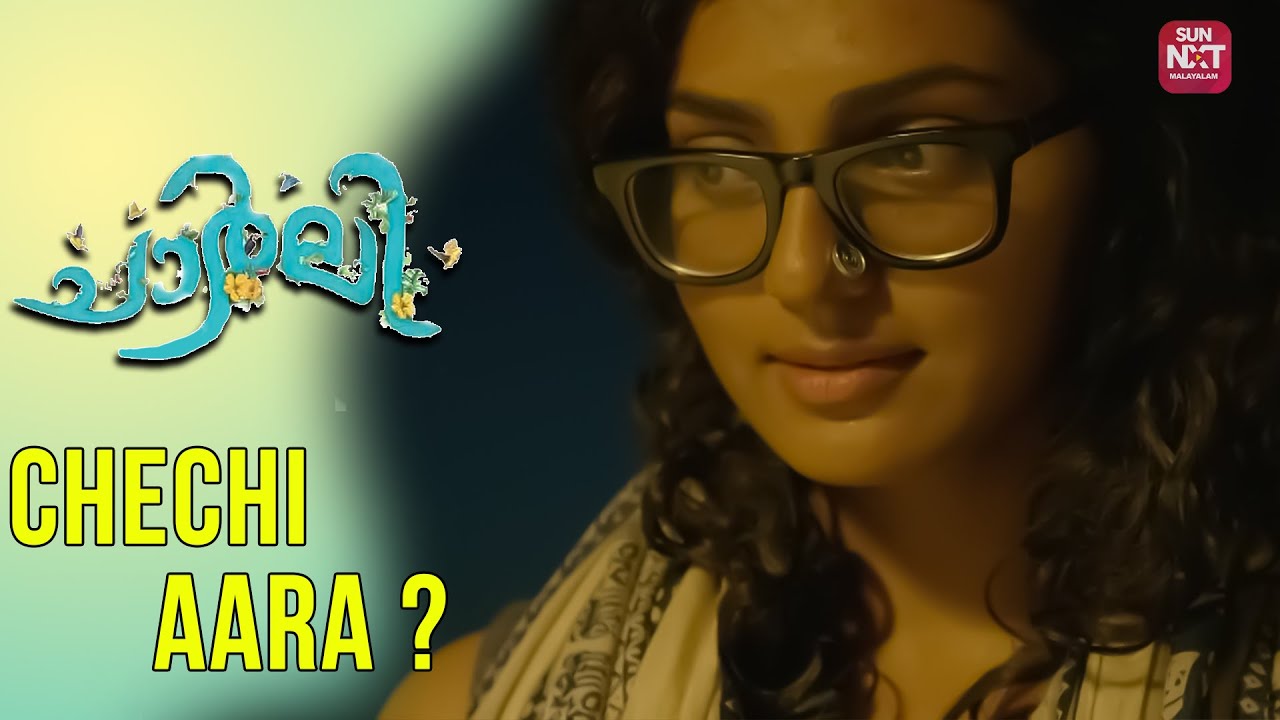 In Search Of Charlie | Dulquer Salmaan | Charlie | Malayalam Movie | Sun NXT Malayalam