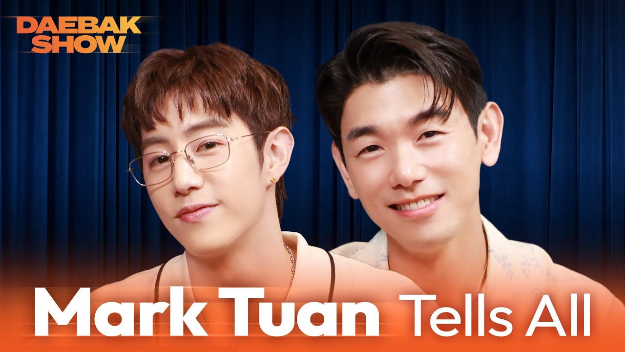 Mark Tuan is here! GOT7’s Reunion, Finding His Voice, and his Next Era | Daebak Show S3 EP30